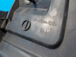 DGP000162PCL Накладка порога правая передняя часть LAND ROVER Discovery 3 2004-2009