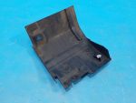 DGP000172PCL Накладка порога левая передняя часть LAND ROVER Discovery 3 2004-2009