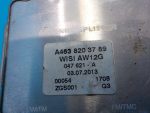 A4638203789 Усилитель антенны MERCEDES-BENZ C-class (W204) 2007-2015