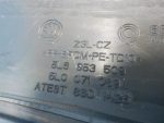 5L6853509 Накладка колесной арки задняя левая SKODA Yeti 2009-2018