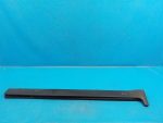 1751100 Накладка порога правая Ford Kuga 1 2008-2012
