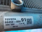 8845005091 Радиатор кондиционера TOYOTA Avensis (T250) 2003-2008