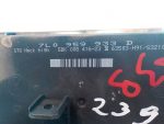 7L0959933D Блок управления комфорта VOLKSWAGEN Touareg 1 (7L) 2002-2010