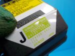 8918342010 Датчик курсовой устойчивости TOYOTA Rav 4 III (ACA30) 2006-2013