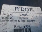 663113W000 Крыло переднее левое KIA Sportage 3 2010-2015