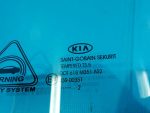 824113U000A Стекло двери передней левой KIA Sportage 3 2010-2015