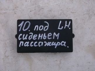 Блок управления Bluetooth