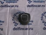 4F0880201S1DH Подушка безопасности водителя Audi A6 (C6, 4F) 2005-2011