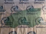 4L0845201 Стекло двери переднее левое Audi Q7 (4L) 2005-2015