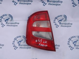 Фонарь задний левый Fabia 1999-2006