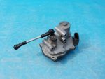 059129086L Механизм изменения длины впускного коллектора VOLKSWAGEN Touareg 1 (7L) 2002-2010