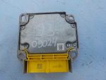 8E0959655G Блок SRS Audi A4 (B7) 2005-2007