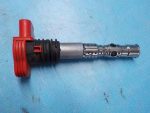 06C905115G Катушка зажигания Audi A6 (C6, 4F) 2005-2011