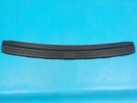 LR005751 Накладка заднего бампера LAND ROVER Freelander 2 2007-2014