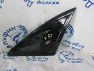 Стекло заднее правое (форточка)