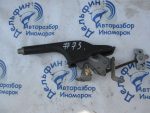47105SAA004ZA Рычаг стояночного тормоза Honda Jazz 2002-2008