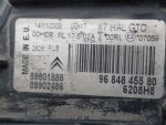 6208H8 Фара левая Citroen C5 2008-2017