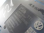 1K0614517DC Блок ABS SKODA Yeti 2009-2018