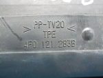 4F0121283B Дефлектор радиатора левый Audi A6 (C6, 4F) 2005-2011