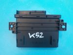 4F0907280A Блок управления светом Audi A6 (C6, 4F) 2005-2011