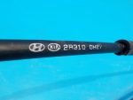 437942R310 Трос МКПП KIA Ceed (ED) 2007-2012