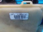 7L0839016C Замок двери задней правой VOLKSWAGEN Touareg 1 (7L) 2002-2010