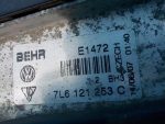 7L0121203K Кассета радиаторов в сборе VOLKSWAGEN Touareg 1 (7L) 2002-2010