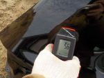 000033282 Крыло заднее правое LIFAN X60 2012-