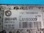 17217553389 Радиатор АКПП (теплообменник) BMW X5 E70 2007-2013