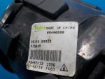 261508993B Фара противотуманная Nissan Juke (F15) 2011-2019