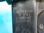 1611800QAC Дроссельная заслонка Nissan Almera G15 2013-2018