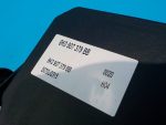 8K0614517DR Блок ABS Audi A5 (8T) 2008-2016