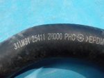 254112H000 Патрубок охлаждения KIA Ceed (ED) 2007-2012