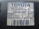 8943060071 Блок управления зеркалами TOYOTA Land Cruiser (200) 2008-2015