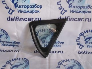 Стекло заднее правое (форточка)