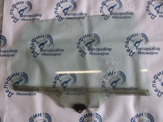 Стекло двери задней правой