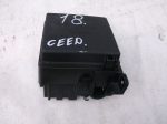 919501H020 Блок предохранителей под капотом KIA Ceed (ED) 2007-2012