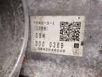 09M300036BX АКПП (автоматическая КПП) VOLKSWAGEN Tiguan 1 2007-2017