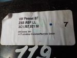 3C1857921M Бардачок VOLKSWAGEN Passat B7 2011-2015