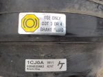 D72101CJ0A Усилитель тормозов вакуумный Infiniti FX-QX70 (S51) 2008-2017