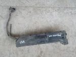 9653051380 Кожух защитный электропроводки Citroen C5 2008-2017