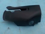 GS1D60230E02 Кожух рулевой колонки нижний MAZDA 6 (GH) 2007-2012