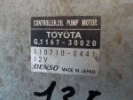 G116730020 Блок управления маслянным насосом LEXUS GS 3 2005-2012