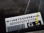 6435030050 Шторка солнцезащитная стекла заднего LEXUS GS 3 2005-2012