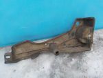5839842020 Защита задней балки левый TOYOTA Rav 4 III (ACA30) 2006-2013