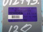 8594048020 Блок управления стеклоочистителями LEXUS RX 2 (300/330/350/400h) 2003-2009