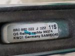 8R0860022J2ZZ Рейлинг крыши правый Audi Q5 (8R) 2008-2017