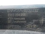 6001546859 Дефлектор (жабо) правая часть RENAULT Sandero 2009-2014