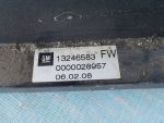 13246583 Кулиса РКПП OPEL Astra H 2004-2010