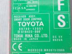 8974012051 Блок управления TOYOTA Corolla E15 2006-2013